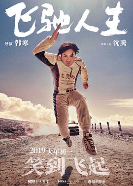 制服丝袜综合第八页