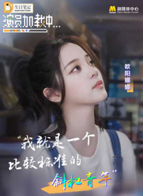 成人精品一区二区激情